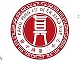 vis校园文化建设