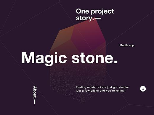 Magic stone App