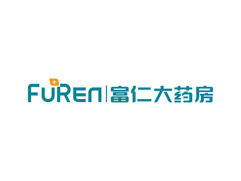 杭州富仁大药房品牌logo设计