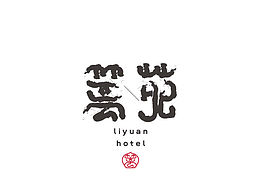 品牌策划