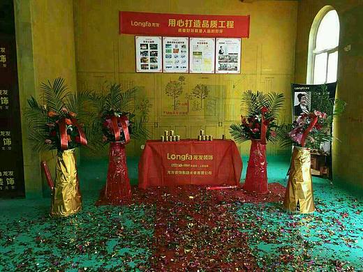 龙发装饰杨建锋设计师带你逛工地（个人主页-ZMTcyMDM3ODg=） - 其他空间 - 站酷设计师龙发装饰杨建锋原创素材 - 站酷ZCOOL