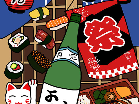 关于日本的一点点元素组合