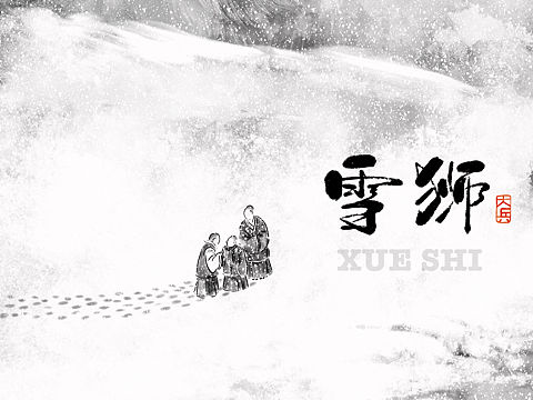原创作品《雪狮》