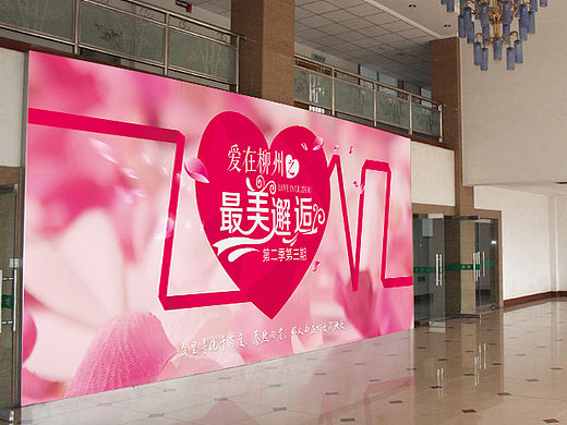 相亲活动一组物料（个人主页-ZNjA2MzE2OA==） - 其他平面 - 站酷设计师红魔漫漫原创素材 - 站酷ZCOOL