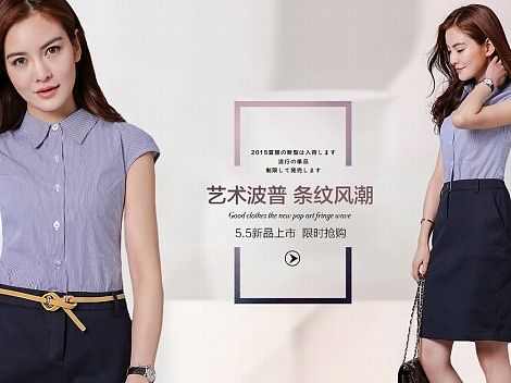 海报（个人主页-ZOTIwMTQ5Ng==） - 运营设计 - 站酷设计师依然19911026原创素材 - 站酷ZCOOL