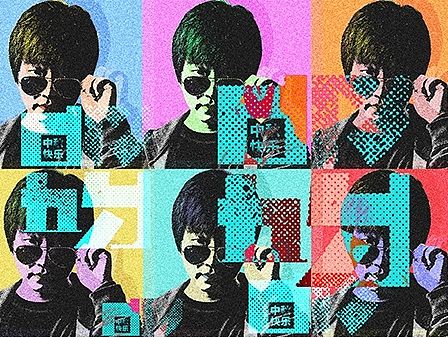 闲蛋疼系列（一）（个人主页-ZMTM0NDUwOTI=） - 宣传物料 - 站酷设计师Daniel沈蛋妞原创素材 - 站酷ZCOOL