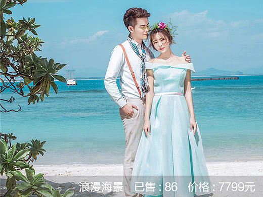 婚纱摄影手机站