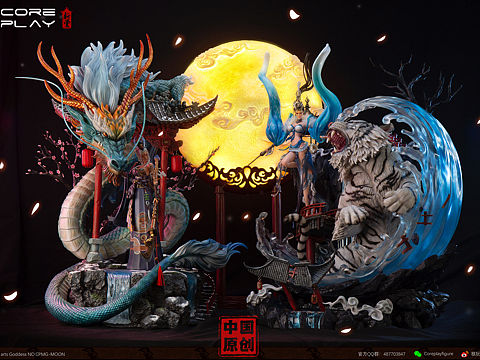核玩coreplay：祥云抱月