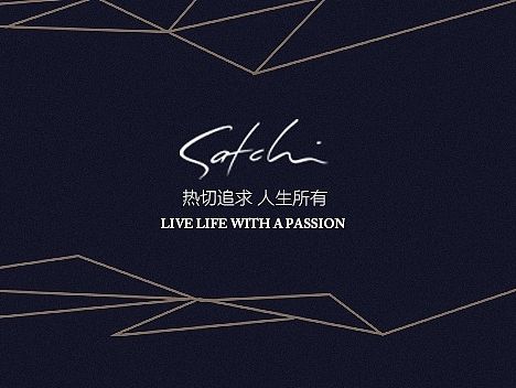 【个人作品】 手机端品牌故事