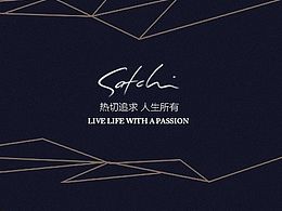 品牌故事