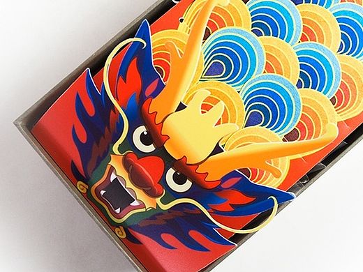 百度端午礼品 | 粽里寻他千百度