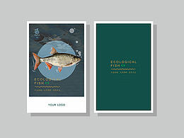 <b class='hightlight'>活动</b><b class='hightlight'>海报</b>延展周边