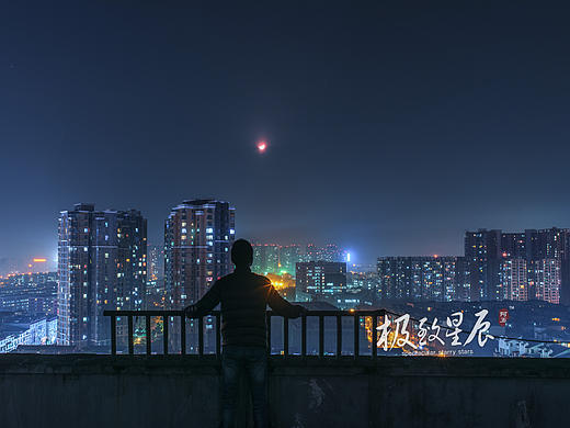 雾霾后的重生|成都