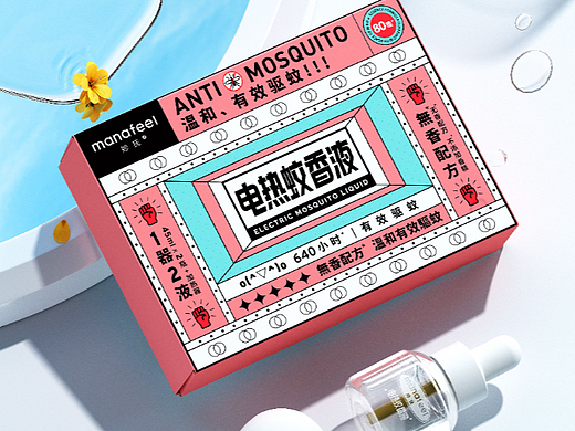 电热蚊香液（个人主页-ZNTk5OTY1NDg=） - 产品 - 站酷设计师私奔的的决定原创素材 - 站酷ZCOOL