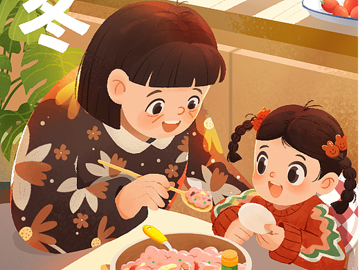 二十四节气插画-立冬（个人主页-ZNjczMzA1NzY=） - 儿童插画 - 站酷设计师鱼丸粗面13769原创素材 - 站酷ZCOOL