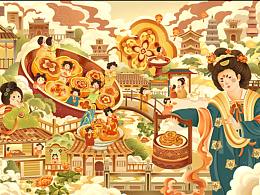 西安特产-鲜花饼 国潮插画