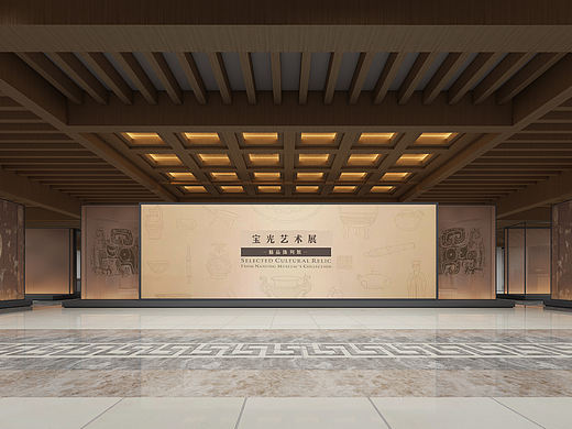 某藏品展