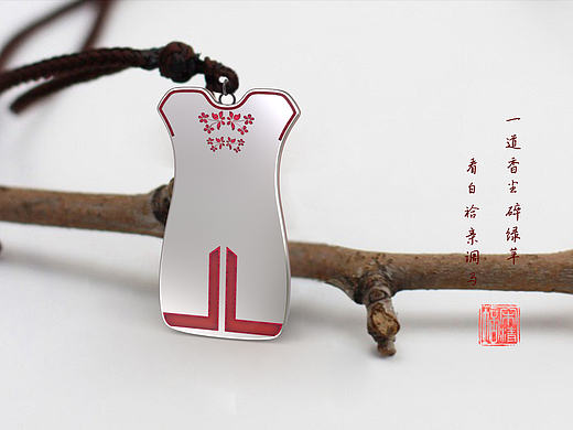 名族风创意饰品*二（旅游纪念文化创意产品）