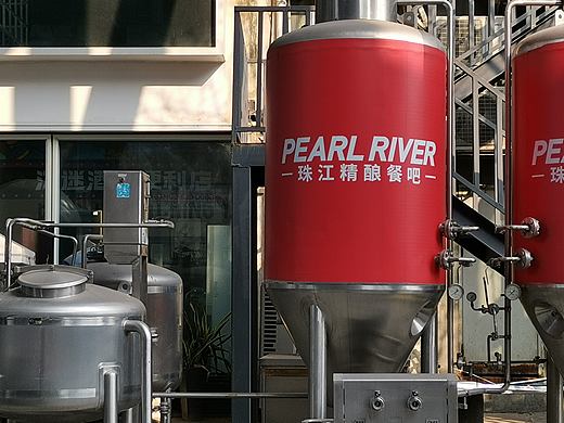 广州琶醍旧啤酒厂文化啤酒博物馆工厂创意园区