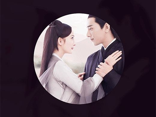 临摹#音乐播放动效