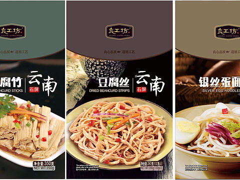 食品包装设计