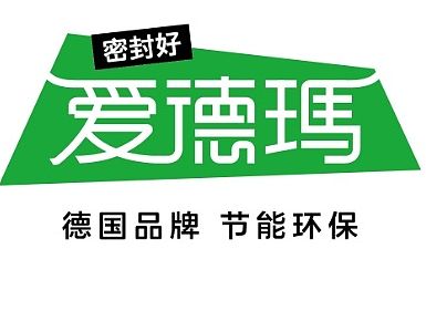 石家庄品牌设计|logo设计|VI设计制作|[悟本设计]（个人主页-ZMTQ1MDg4MzI=） - 品牌 - 站酷设计师悟本设计原创素材 - 站酷ZCOOL