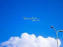 晴天 哈爾濱（個人主頁-ZMTc1OTEy） - 風光攝影 - 站酷設計師鄉(xiāng)巴客1988原創(chuàng)素材 - 站酷ZCOOL