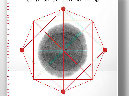 海报设计~（个人主页-ZMjA5MTQ4MzI=） - 海报 - 站酷设计师侯子子子子子原创素材 - 站酷ZCOOL