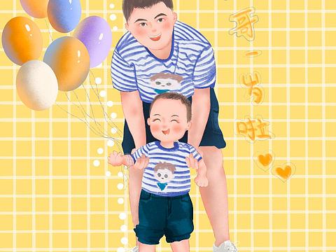 头像-幸福三口之家