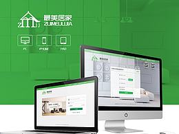 最美居家網(wǎng)－電商平臺設(shè)計(jì)