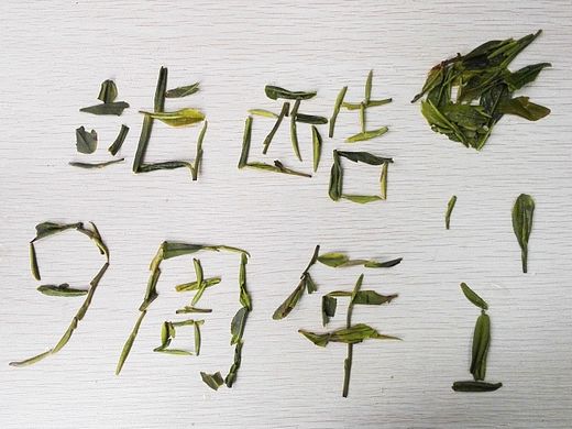 站酷9周年