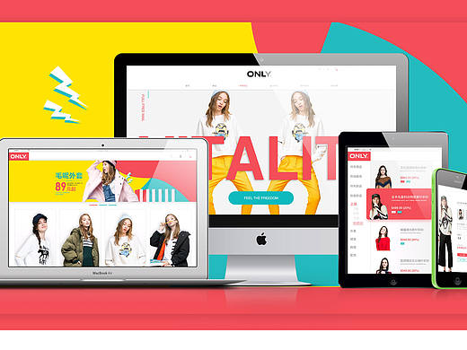 ONLY专注我的青春（个人主页-ZMTgyOTM3NzI=） - 电商 - 站酷设计师T_min原创素材 - 站酷ZCOOL