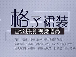 主題Banner