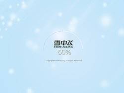 冷色调服装互动（个人主页-ZMTI1NzI4OA==） - 图标 - 站酷设计师谢静原创素材 - 站酷ZCOOL