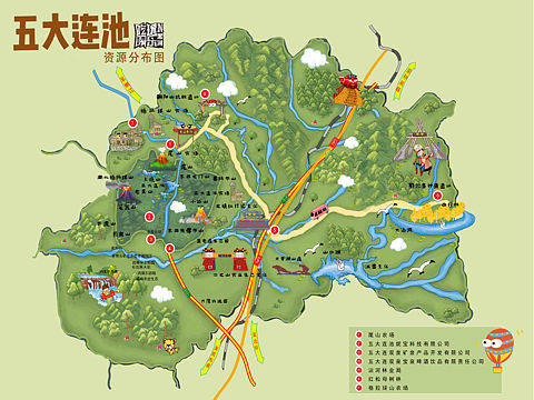 《吃喝玩乐在黑河》---“五大连池”资源分布图