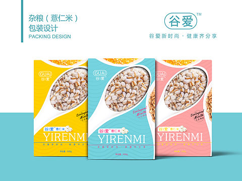 薏仁米杂粮包装设计-三明品牌