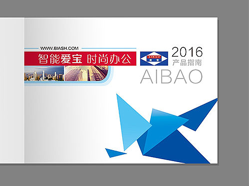 画册2（个人主页-ZMTYxNDc5ODg=） - 品牌 - 站酷设计师画圈圈的设计师原创素材 - 站酷ZCOOL