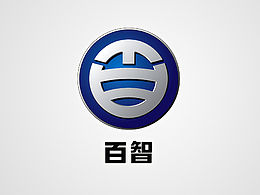 舒適出行選百智