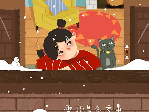 小雪