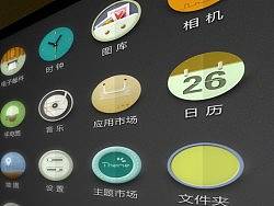 Color折纸（个人主页-ZMTg0Njk2OA==） - 主题/皮肤 - 站酷设计师chenr333原创素材 - 站酷ZCOOL