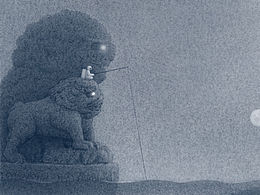 失眠夜 系列插图