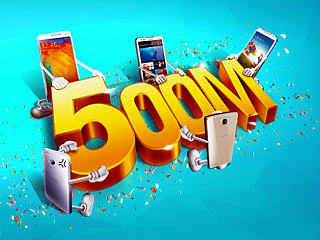 中国移动“狂抢500M流量”活动促销海报