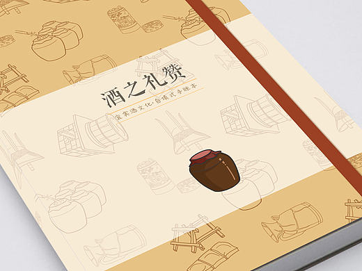 手账本插画（个人主页-ZMjIwNjQwMzI=） - 商业插画 - 站酷设计师TinaXQ原创素材 - 站酷ZCOOL