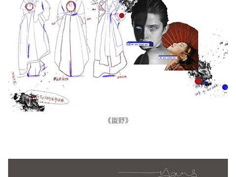 服装设计-毕业设计。