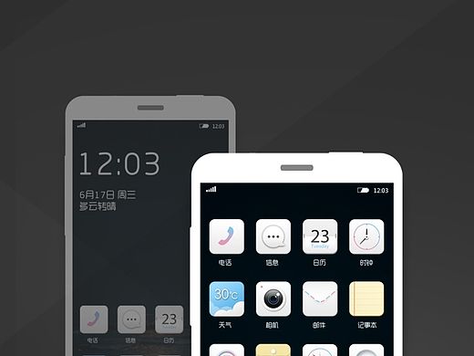 GUI 展示 圖標(biāo)設(shè)計(jì)（個(gè)人主頁-ZMTI4MDkwMzY=） - 圖標(biāo) - 站酷設(shè)計(jì)師久維原創(chuàng)素材 - 站酷ZCOOL