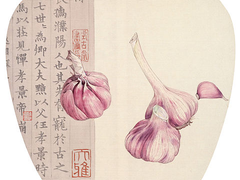 食味