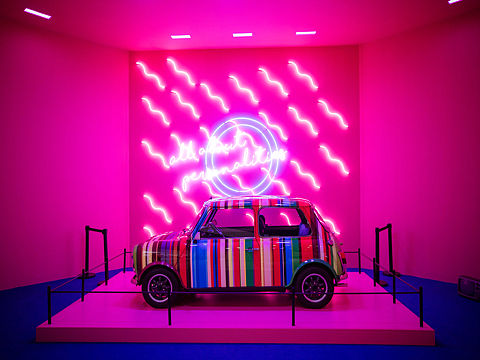 URBAN MASTER BY MINI