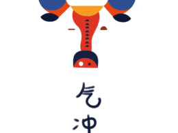 动态小牛🐂