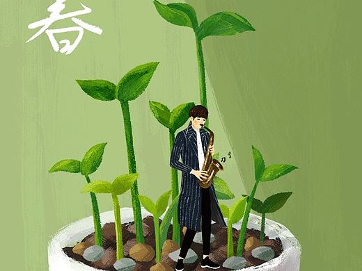 二十四节气【春】(6图)