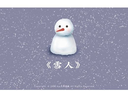 插画小故事《雪人》